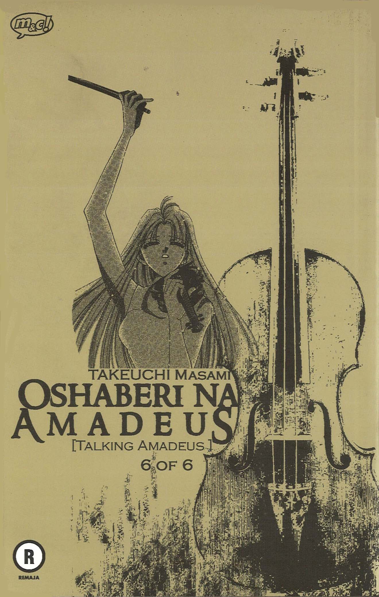Oshaberi Na Amadeus [Talking Amadeus] Deluxe 6 (Paperback)