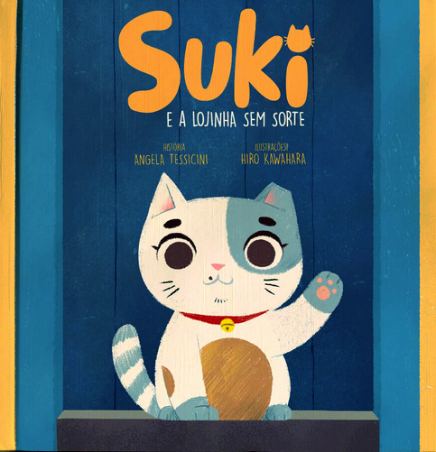 Suki e a Lojinha Sem Sorte (Paperback)