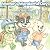 Walter's Wonderful Day by JT Champion