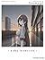 Portrait Volume 05 Luminous 4 Mei: A day in the city PortrAIt Archive Luminous4 (Japanese Edition)