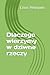 Dlaczego wierzymy w dziwne rzeczy by Linus Heimann