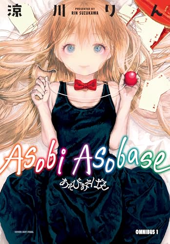 Asobi Asobase Omnibus Volume 1 (Paperback)
