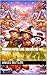 Pumpkin Patch Lane: Unexpec...
