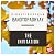 The Invitation by Bibhutibhushan Bandopadhyay