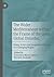 The Wider Mediterranean within the Frame of the Great Global ... by Francesca Maria Corrao