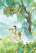 นางแอ่นในกรงทอง เล่ม 1