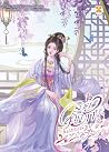 Trending Books