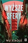 Wyższe sfery