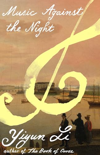 Music Against the Night (Kindle Edition)