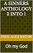 A Sinners Anthology 3 into ...