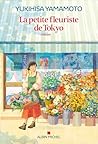 La Petite Fleuris...