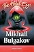 The Fatal Eggs by Mikhail Bulgakov