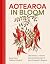 Aotearoa in Bloom by Rachel Clare