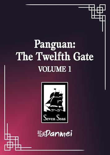 Panguan: The Twelfth Gate (Novel) Vol. 1