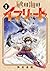 Ifrit of the Sand Sea Vol.1