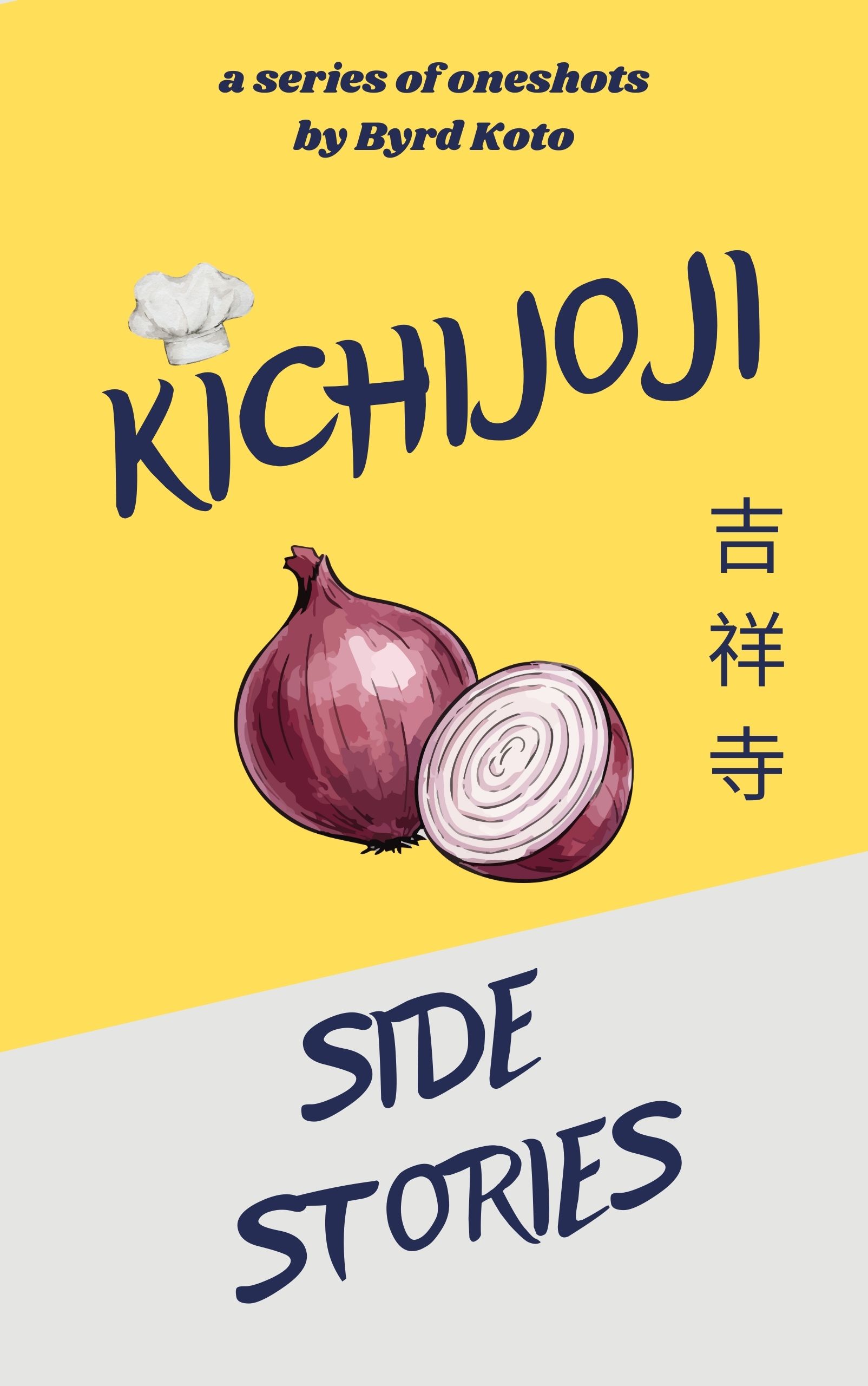 Kichijoji Side Stories
