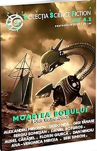 CSF Earth 4.1 (Colecția Science-Fiction, #4)