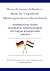 Deutsch lernen: Selbstlern-...