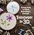 Threadwork in 3D: An Easy Guide to Raised Embroidery’s Art Craft