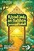 Riyad as-Salihin: Wegweiser...