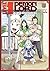 Level 1 Demon Lord and One Room Hero Vol. 11