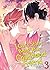 I Can't Stand Being Your Childhood Friend Vol. 3 by An Momose