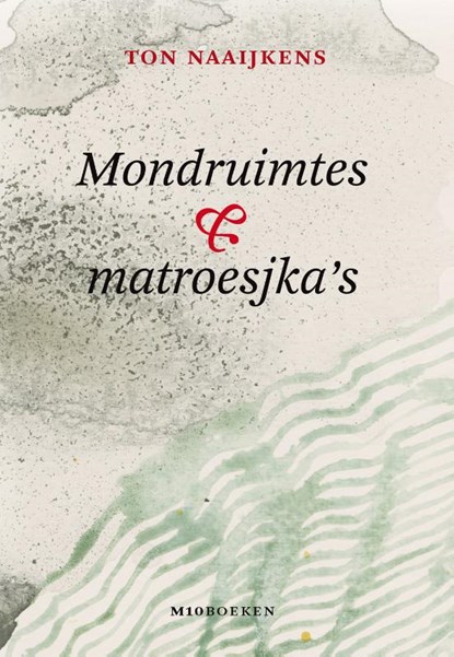 Mondruimtes & matroesjka's - Actuele Duitse poëzie