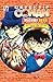 Detektif Conan: Masumi Sera Selection - Detective Returning from Abroad