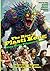 The Rise of Plasti Kong: Bl...
