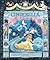 All the World's A Stage: Cinderella: A pop-out sound adventure