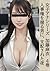 a night dominated by the man who holds the power over personnel decisions: humiliating service female announcer series mai kato (Japanese Edition)