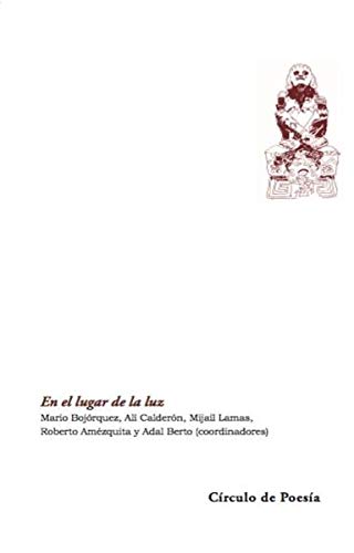 En el lugar de la luz