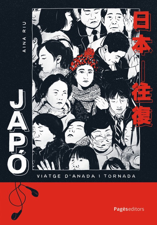 Japó: viatge d'anada i tornada