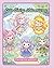 Cute Fairy Adventures - Coz...