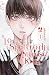 Lo Spettro di Kurose Kun, Vol. 1