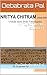 Nirtyachitram Edition 1: By Debabrata Pal