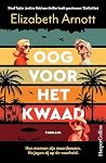 Oog voor het kwaad