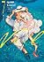 Veil, Vol. 7: Warmest Blue