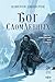 Бог сломленных: Книга 2 (Эпоха тирании) (Russian Edition)
