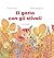 Il gatto con gli stivali (Italian Edition)