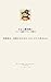 Teen Financial Literacy Library 64 How Investors View Mismatched Outcomes: Reframing Results and Assumptions (WIZ Publishing) (Japanese Edition)