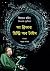 আ ব্রিফার হিস্ট্রি অব টাইম | A Briefer History of Time