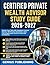 CERTIFIED PRIVATE WEALTH ADVISOR STUDY GUIDE 2026–2027: Master Your Test with Complete Content Review, 750 Practice Questions, and a Full-Length Mock Exam to Pass with Confidence