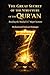 THE GREAT SECRET OF THE QUR'AN : RECITING THE MUSHAF IN 7 MAJOR PARTS