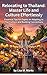 Relocating to Thailand: Master Life and Culture Effortlessly: Essential Tips for Expats on Adapting to Thai Culture, and Building Connections (Expat Relocation Guide Series Book 2)