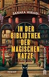 In der Bibliothek...