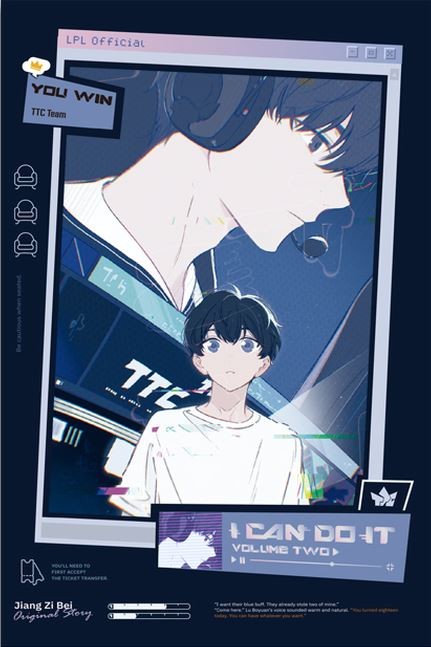 I Can Do It Vol. 2 (Paperback)