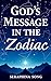 God's Message in the Zodiac