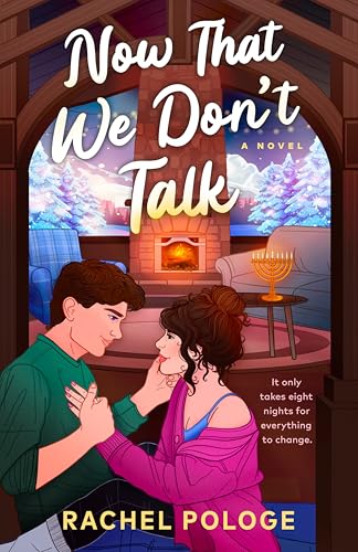 Now That We Don't Talk (Kindle Edition)