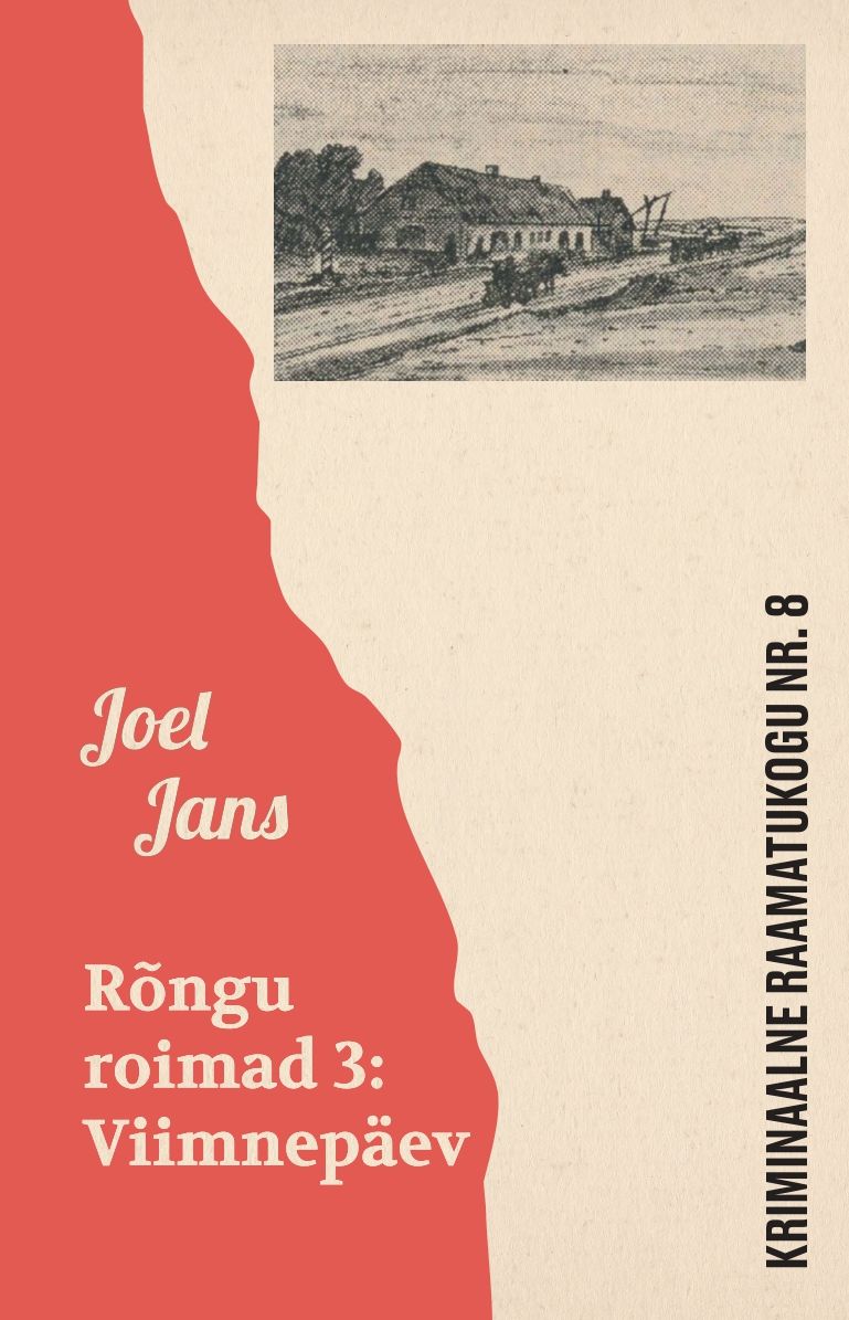 Rõngu roimad 3: Viimnepäev (Paperback)
